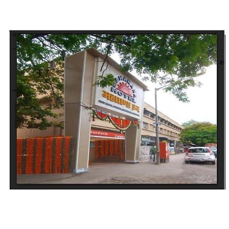 Hostel Mumbai By Maharana Inn Eksteriør bilde