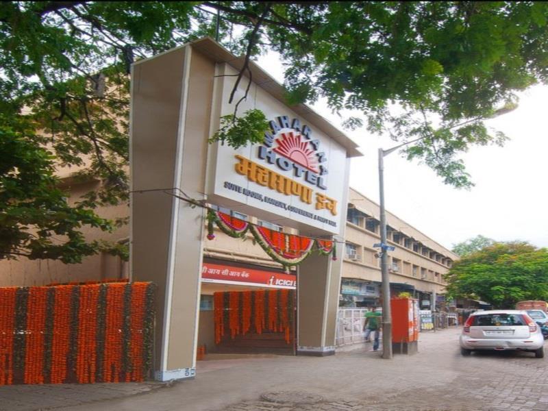 Hostel Mumbai By Maharana Inn Eksteriør bilde